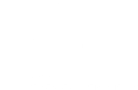 雙能X射線(xiàn)骨密度儀Dexa Pro-I產(chǎn)品用途：本儀器應(yīng)用廣泛，適用于骨科醫(yī)院、康復(fù)醫(yī)院、體檢中心、保健中心、老年病醫(yī)院、療養(yǎng)院、大型社區(qū)醫(yī)院，綜合醫(yī)院的內(nèi)分泌科、骨科、骨質(zhì)疏松科、老年病科、體檢科，康復(fù)科等。